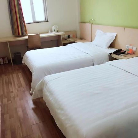 7Days Inn Nanjing Xuanwu Lake East Coach Terminal Eksteriør billede