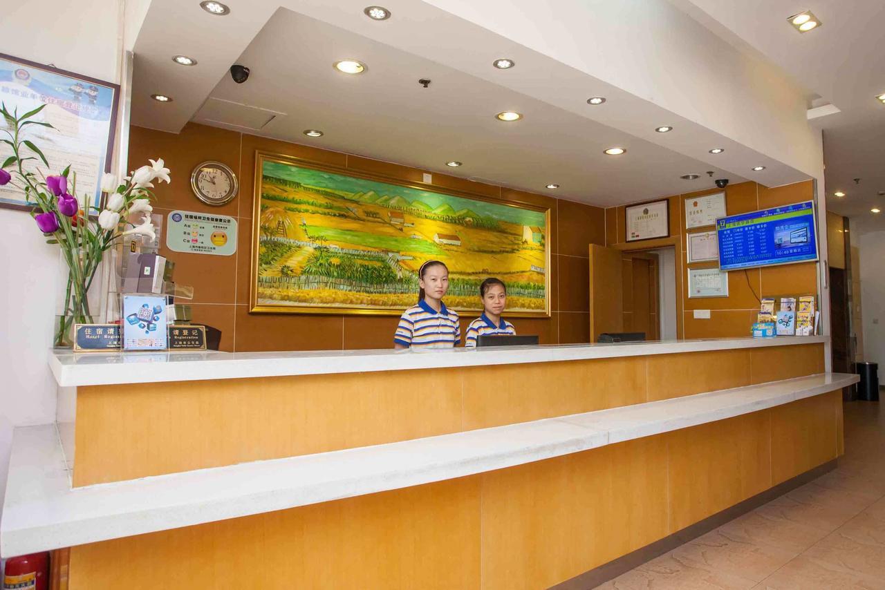 7Days Inn Nanjing Xuanwu Lake East Coach Terminal Eksteriør billede