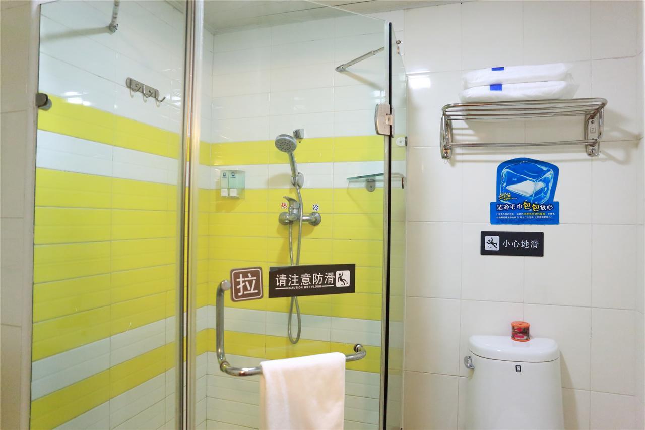 7Days Inn Nanjing Xuanwu Lake East Coach Terminal Eksteriør billede